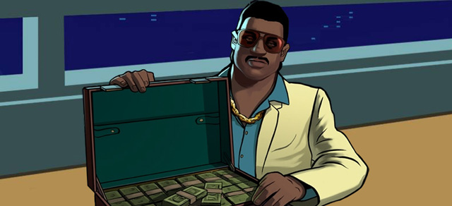 Ланц из GTA Vice City Ланц из GTA Vice City