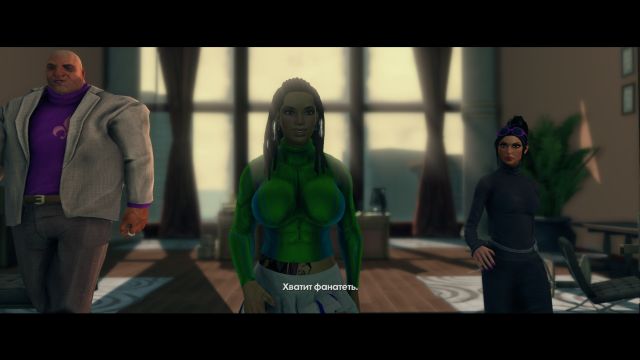 Скриншот из игры Saints Row the Third